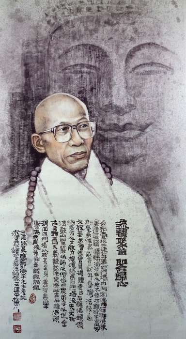 圣严法师